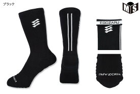 【2足購入でメール便送料無料】スリークランク ギアソックスエゴザル【EZAC-F2309】バスケ ソックス