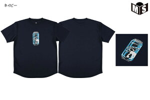 GiW[CAN TVcGSUyEZST-S2406zoXP tVc 