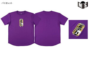 GiW[CAN TVcGSUyEZST-S2406zoXP tVc 