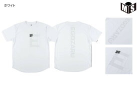 コンポジション Tシャツエゴザル【EZST-S2412】バスケ tシャツ 半袖