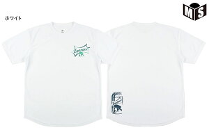 Xp[N TVcGSUyEZST-S2407zoXP tVc 