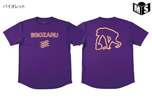 lITC TVcGSUyEZST-S2413zoXP tVc 