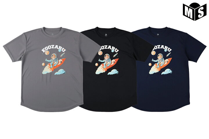楽天市場】スペース マイキー Tシャツエゴザル【EZST-S2426】バスケ t 