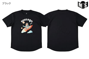 Xy[X }CL[ TVcGSUyEZST-S2426zoXP tVc 