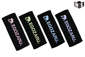 ◆ネーム刺繍可能◆m-sports限定カラーフェイスタオルエゴザル【EZAL99UAC001MS】バスケ 記念 引退 卒業 卒団 贈り物