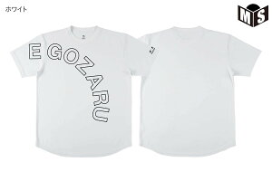 J[u AEgCS TVcGSUyEZSS25UST005zoXP tVc 