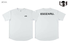 ワンポイント デュアルロゴ Tシャツエゴザル【EZSS25UST004】バスケ tシャツ 半袖
