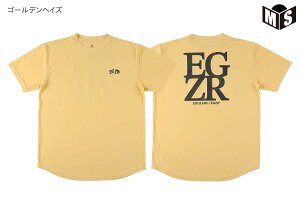 ChWIgbN obNvg TVcGSUyEZSS25UST003zoXP tVc 