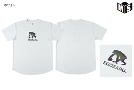 ワイドジオメトリック ロゴ Tシャツエゴザル【EZSS25UST001】バスケ tシャツ 半袖