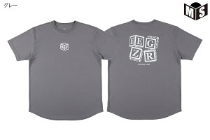 EGZRL[u obNvg TVcGSUyEZSS25UST009zoXP tVc 