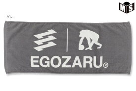 ◆ネーム刺繍可能◆EZ スポーツフェイスタオルエゴザル【EZFW24UTW008】バスケ 記念 引退 卒業 卒団 贈り物