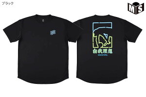 lI obNvg TVcGSUyEZSS25UST018zoXP tVc 