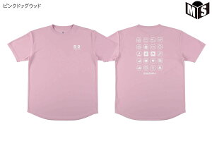 fAS ACR obNvg TVcGSUyEZSS25UST023zoXP tVc 