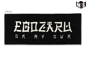 l[hJ\IG^S X|[ctFCX^IGSUyEZFW25UTW003zoXP LO   c 蕨