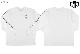 BIGシルエット オリエンタルスリーブロゴ ロングスリーブTシャツエゴザル【EZFW25ULS005】バスケ ロンt 長袖 練習