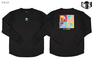 NAg S OX[uTVcGSUyEZFW25ULS003zoXP t  K