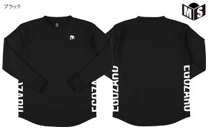 EZTChplOX[uTVcGSUyEZFW25ULS007zoXP t  K