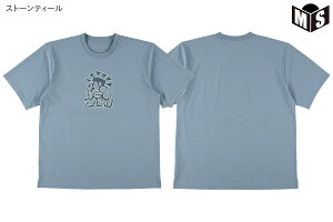 BIGVGbgAbvr[gTVcGSUyEZFW25UST001zoXP tVc 