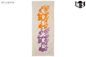 ◆ネーム刺繍可能◆オリエンタルフレイム スポーツフェイスタオルエゴザル【EZFW25UTW006】バスケ 記念 引退 卒業 卒団 贈り物