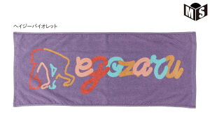 l[hJ\}`XNvg X|[ctFCX^IGSUyEZSS25UTW005zoXP LO   c 蕨