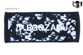 ◆ネーム刺繍可能◆m-sports限定デザインフェイスタオルエゴザル【EZAL25UTW001MS】バスケ 記念 引退 卒業 卒団 贈り物