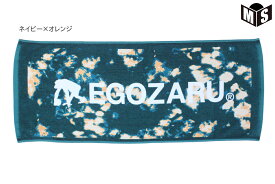 ◆ネーム刺繍可能◆m-sports限定デザインフェイスタオルエゴザル【EZAL25UTW001MS】バスケ 記念 引退 卒業 卒団 贈り物