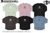 ラインロゴ バックプリントロングスリーブTシャツエゴザル【EZFW25ULS008】バスケ ロンt 長袖 練習
