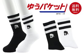 楽天市場 バスケ ソックス インナー 下着 ナイトウェア の通販 楽天市場 バスケ ソックス インナー 下着 ナイトウェア の通販