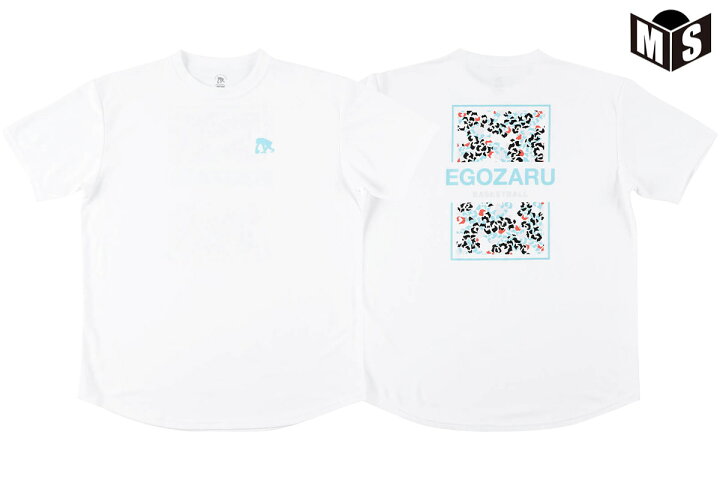 楽天市場】【2色展開】エゴザル EGOZARUバスケ tシャツBACK PRINT LEOPARD Tシャツ【EZST-2102】 :  MIZOGUCHISPORTS