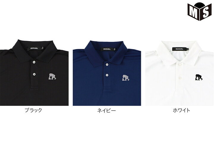楽天市場】【3色展開】エゴザル EGOZARUバスケ シャツBASIC LOGO 