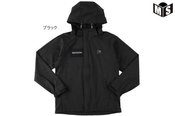 楽天市場】【2色展開】エゴザル EGOZARUバスケ 長袖3LAYERマウンテン 