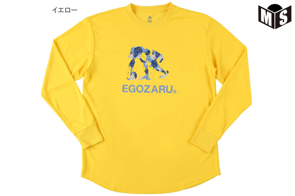 【4色展開】エゴザル EGOZARUバスケ LOGOロングTシャツ【EZLT-F2120】  MIZOGUCHISPORTS