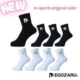 ＼NEW☆9月2日入荷／ ベイクドキャラクター ソックス エゴザル【EZAL99USC001MS】