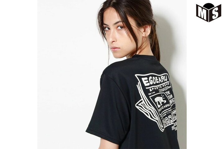楽天市場】【2色展開】エゴザル EGOZARUバスケ tシャツニュースペーパーバックプリント Tシャツ【EZST-S2238】 : MIZOGUCHISPORTS 楽天市場】【2色展開】エゴザル EGOZARUバスケ tシャツニュースペーパーバックプリント Tシャツ【EZST-S2238】 : MIZOGUCHISPORTS