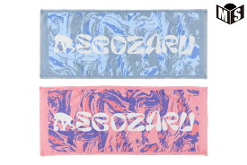 ◆ネーム刺繍可能◆EGZRマーブル スポーツフェイスタオルエゴザル【EZSS26UTW006】バスケ 記念 引退 卒業 卒団 贈り物