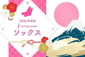 ym-sports܁zy31-34cmzCUyCg \bNX3蕟2026ySOCKS-MS2026-3134zyԕiEsz2026N11ȍ~͂