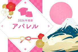 ＼11月1日（土）午前0時予約開始／【m-sports福袋】★アパレルが4点以上＋グッズ2点必ず入ります★アパレル福袋2026【APPREL-MS2026】【返品・交換不可】2026年1月1日以降順次お届け