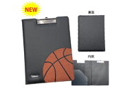 フープスター HOOPSTARバスケ 記念品クリップバインダー【CB】