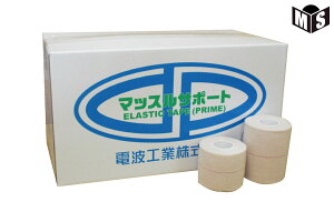 GXeBbNe[viPRIMEj75mm 4.5m 16{e[sO Œ Lk Ђ }bXT|[g dgHƁyDP-MSEP7545z