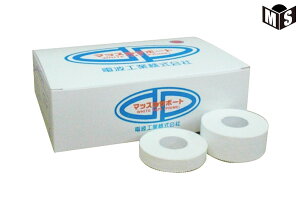 zCge[viPRIMEj13mm 9.1m 24{e[sO Œ Lk w }bXT|[g dgHƁyDP-MSWP1391z