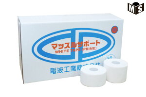 zCge[viPRIMEj38mm 13.7m 32{e[sO Œ Lk  I G}bXT|[g dgHƁyDP-MSWP38137z