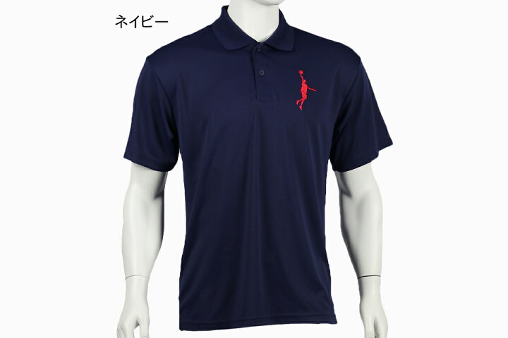 楽天市場】【7色展開】インザペイント IN THE PAINTバスケ tシャツボタンダウンポロシャツ【ITP20324】定価5280円【返品・交換不可】 : MIZOGUCHISPORTS 楽天市場】【7色展開】インザペイント IN THE PAINTバスケ tシャツボタンダウンポロシャツ【ITP20324】定価5280円【返品・交換不可】 : MIZOGUCHISPORTS