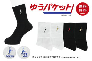 l[hJ\y2wŃ[֑zV[g\bNXCUyCg yITP730Az