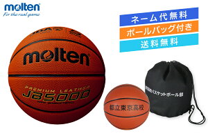 _{[HE{[obOtE^oXPbg{[5苅 lHve yB5C5000-1BAGz