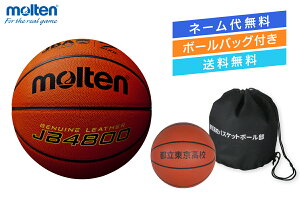 _{[HE{[obOtE^oXPbg{[7苅 VRve yB7C4800-1BAGz