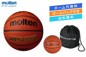 _{[HE{[obOtE^oXPbg{[6یF 苅 VRveyB6C5000-1BAGz