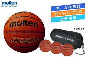 _{[HE{[obOtE^y3ZbgzoXPbg{[7苅 VRve yB7C4800-3BAGz