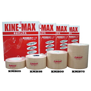 }N_rbh Mc DavidLl}bNX@LlVIe[v3.8cm×5.0m@18{yKMB38z