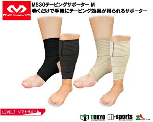 yT|[^[zyM530zMcDavid }N_rbhe[sOT|[^[ M