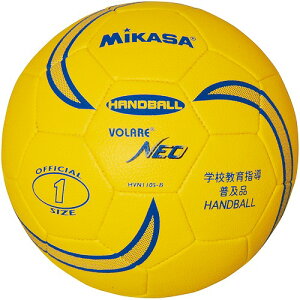 _\^~JT MIKASA HANDBALL nh{[ K1 dʖ150g wp LbY KIDS yHVN110S-Bz